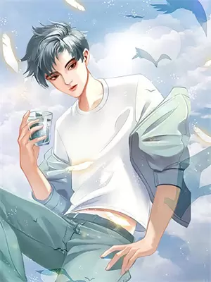 换亲落榜后续