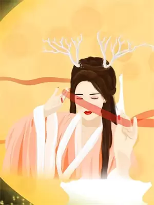 女帝的人间路全集