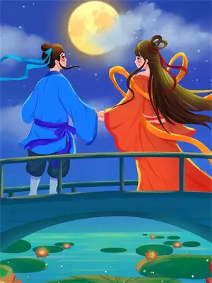 永劫无间诛九界