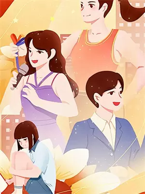 从山神开始修仙