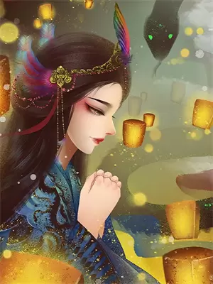 以爱之名冠我之姓