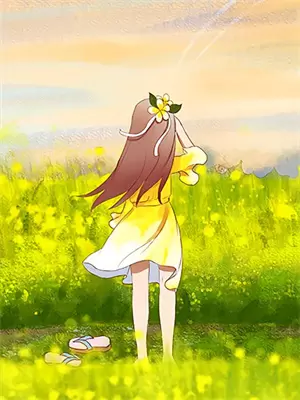 超时空交易我是蓝星带理人