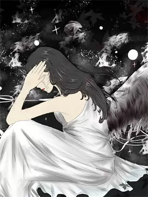 深渊里的光动漫