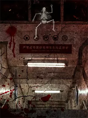 下辈子不要再遇见你了语录