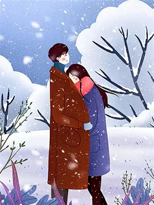 余生幸与不幸都有尽头