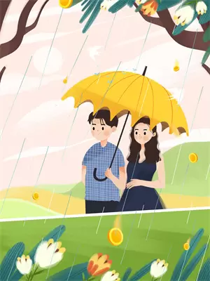 死情缘什么意思