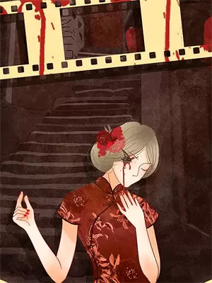 落幕黄昏曲终人散小说