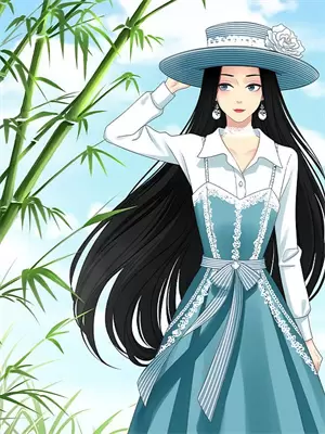 女尊恋爱