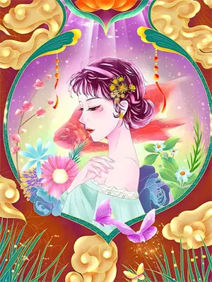 流产后老公对我特别好