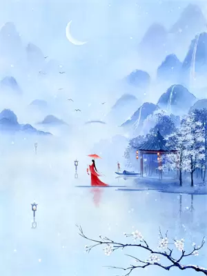 满船清梦压星河致命秀禾服
