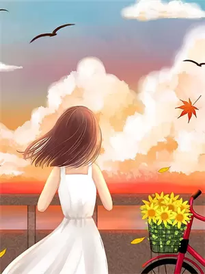 我的陪嫁房后续