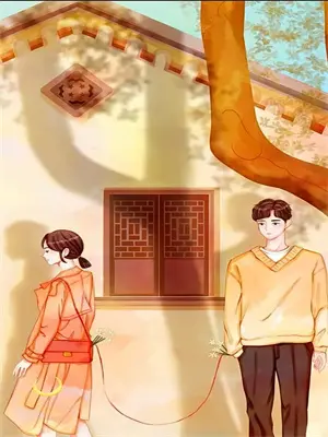 穿成小农女嫁猎户