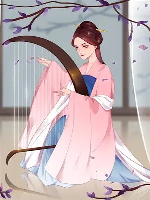 穿书后我有了五个大佬儿子小说