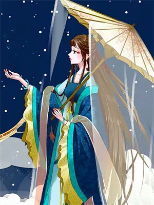 如果爱你是一种罪完整版