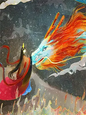 公主的宫斗指南