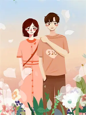 重生后我给女配当长姐晋江