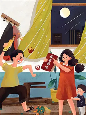 重生泰国机场，我亲手撕碎了顶流女友的蛇蝎画皮(渡边宏苏清浅)_渡边宏苏清浅热门小说