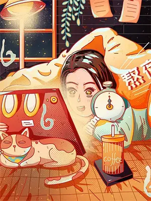 杀猪真千金后续