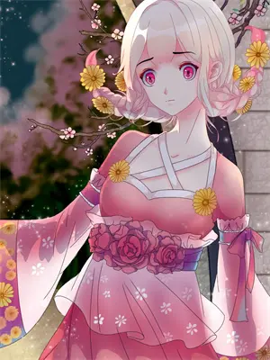 三美嫁给谁了