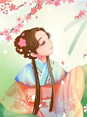 时光深处的答案小说