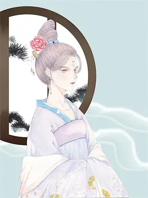 现症感染是什么意思