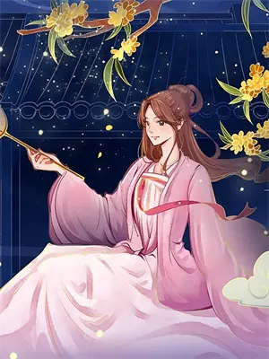 银杏雨下的婚礼婉清苏念全本完结小说_最新章节列表银杏雨下的婚礼(婉清苏念)