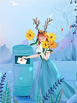 妈妈存零花钱