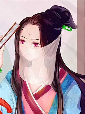 消失的100年历史