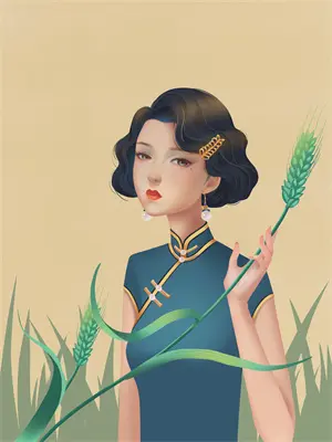 残烬txt百度网盘