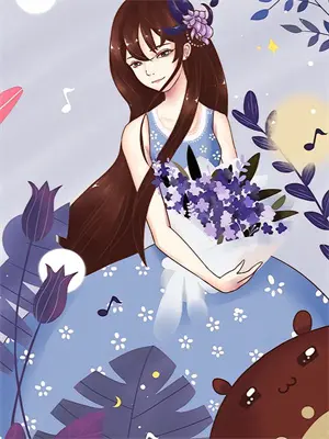 星光下的呢喃什么意思