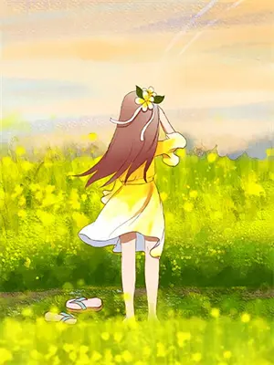 深夏不知