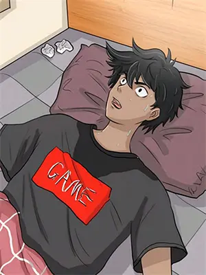 万古无一