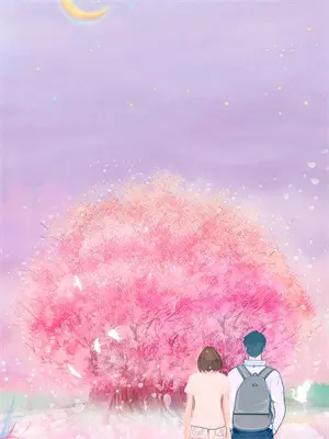 和京圈太子爷订婚后续