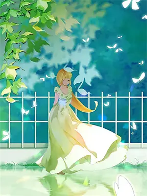 兽世神女:希望之光免费阅读