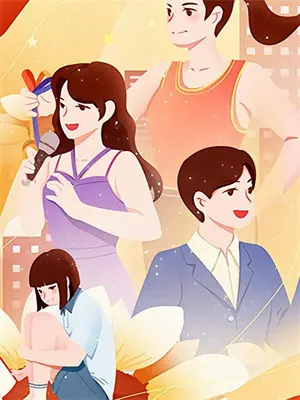 你给我生日蛋糕