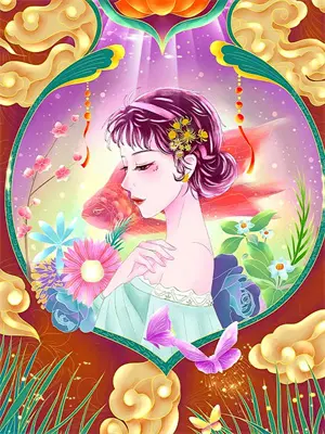 传奇法师混沌宝石