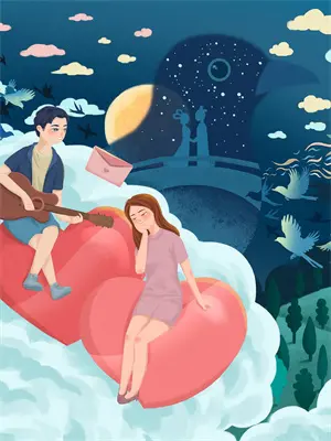 祝考编成功上岸八个字