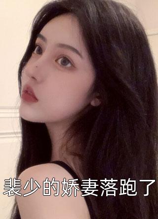 我的婚礼，他求婚婚礼策划师全局